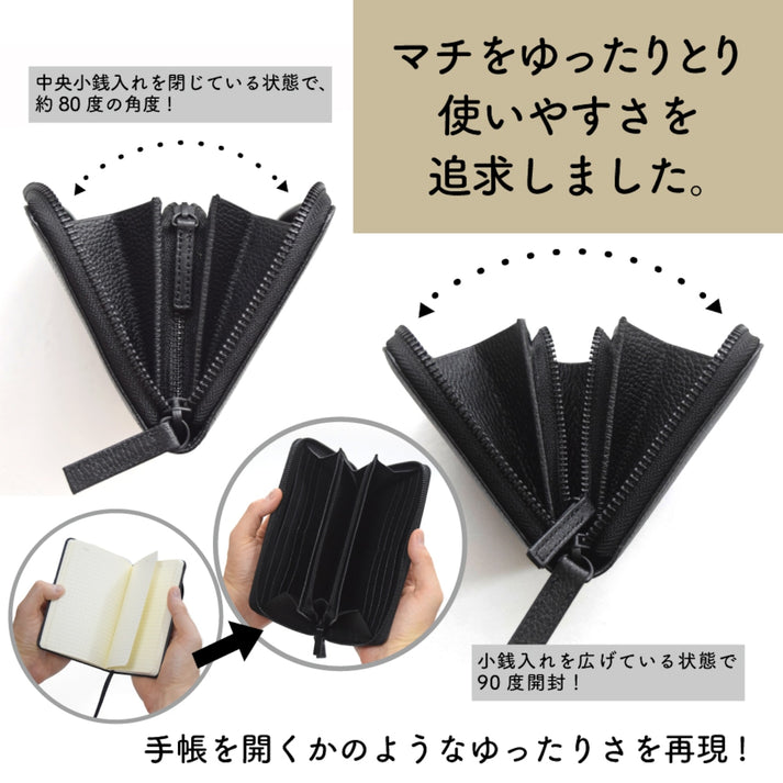 經典雙層拉鍊長夾